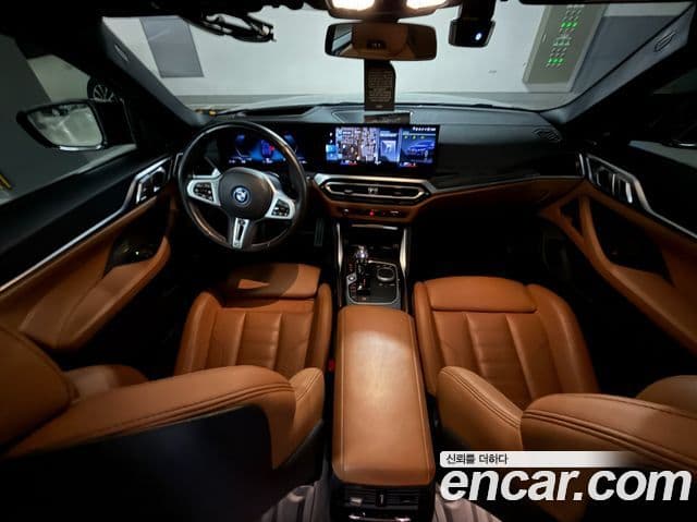 BMW i4 M50 Pro first Edition, 2022 7