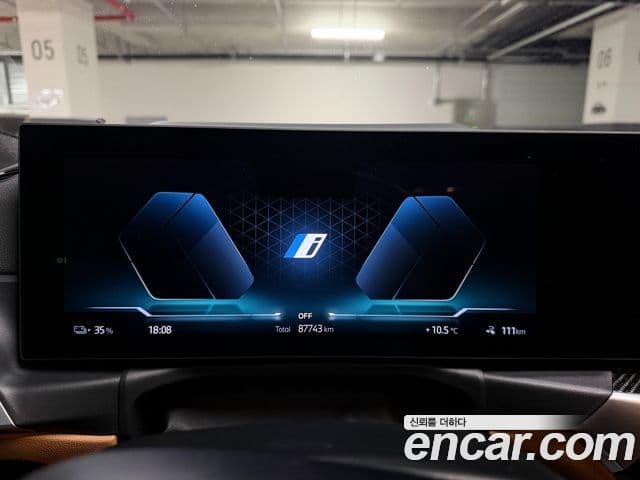 BMW i4 M50 Pro first Edition, 2022 8