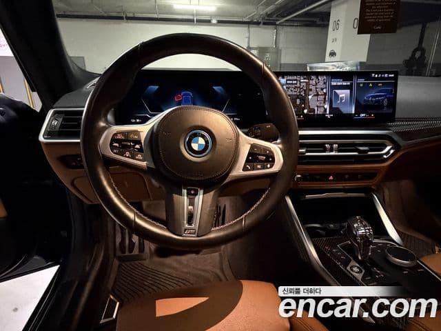 BMW i4 M50 Pro first Edition, 2022 9