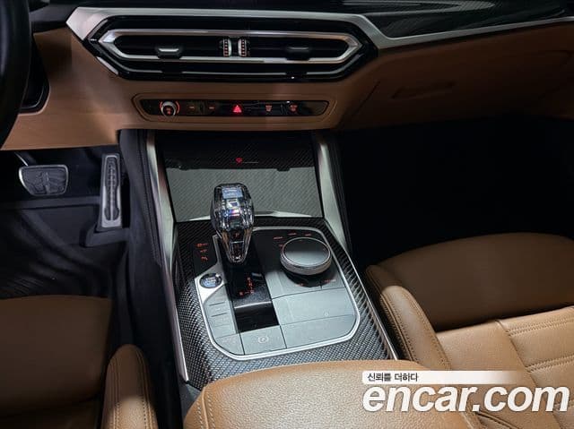 BMW i4 M50 Pro first Edition, 2022 14