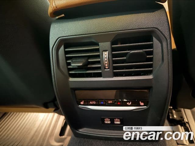 BMW i4 M50 Pro first Edition, 2022 15