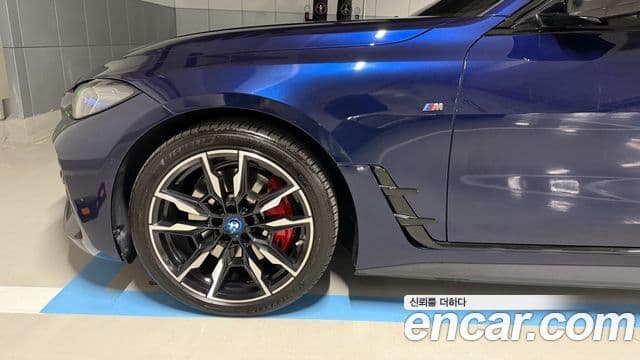 BMW i4 M50 Pro first Edition, 2022 19