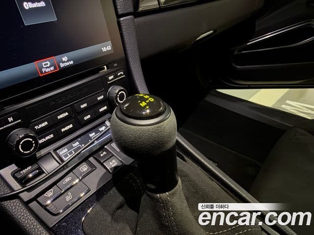 Porsche 718 카이맨 4.0 GTS, 2021 17