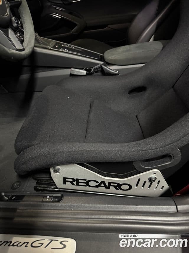 Porsche 718 카이맨 4.0 GTS, 2021 20