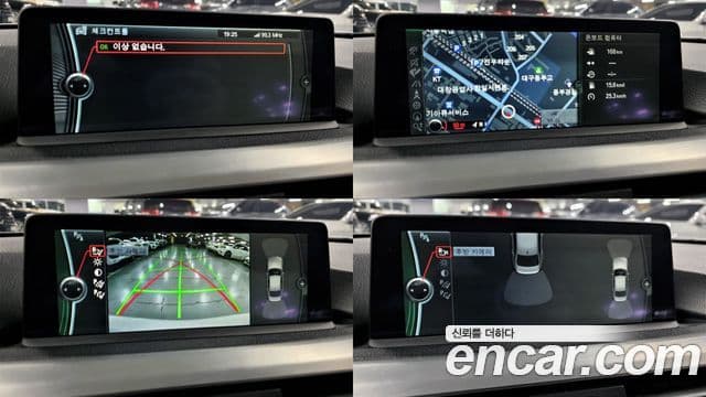 BMW 3시리즈 (F30) 320d Sport, 2012 11