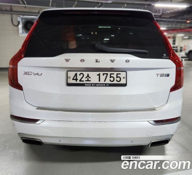Volvo XC90 2세대 T8 Inscription гибрид, 2019 4