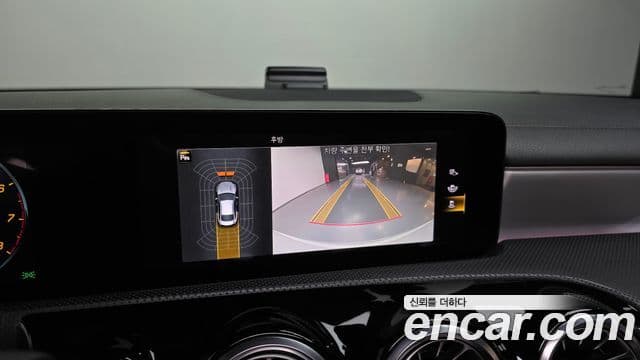 Mercedes-Benz CLA-класс C118 CLA250 4MATIC, 2023 15