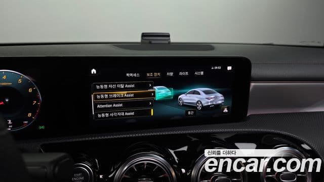 Mercedes-Benz CLA-класс C118 CLA250 4MATIC, 2023 16