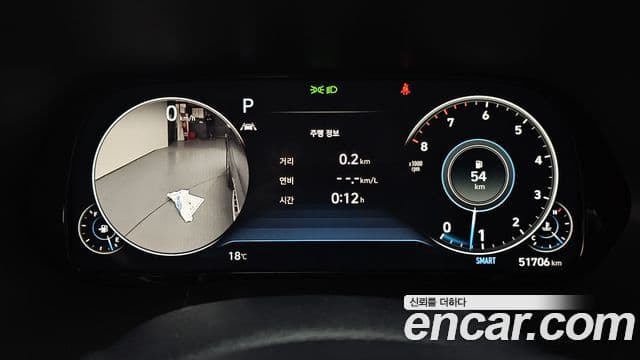 Hyundai Palisade Prestige, 2022 8