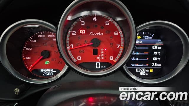 Porsche 718 Boxster, 2017 8