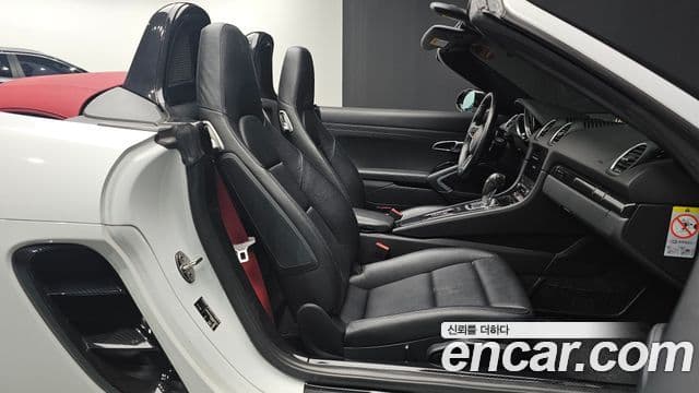 Porsche 718 Boxster, 2017 10