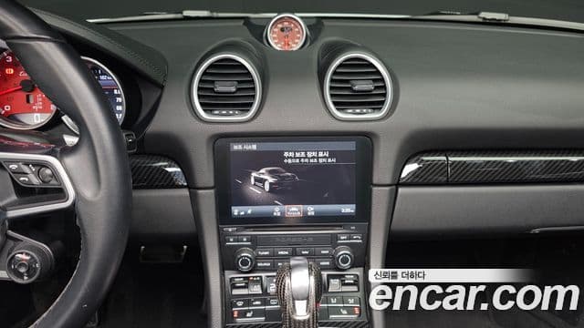 Porsche 718 Boxster, 2017 13