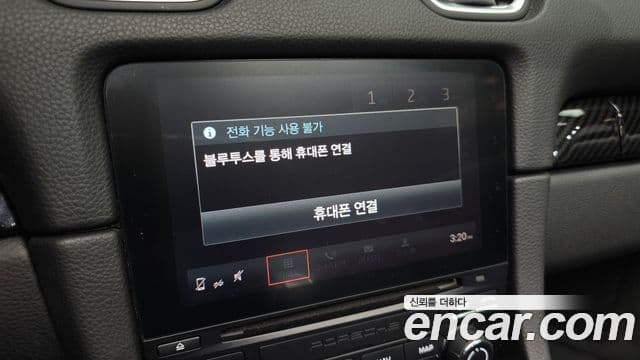 Porsche 718 Boxster, 2017 15