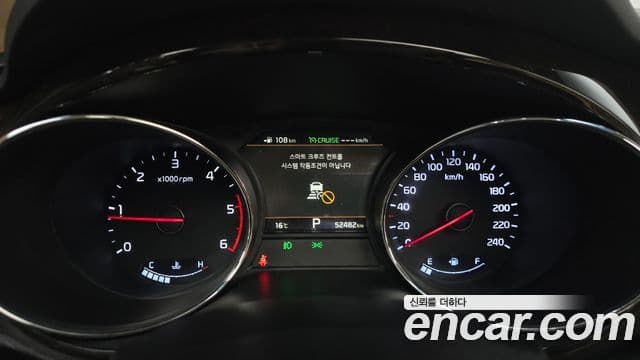 Kia The / новый New Carnival Special, 2019 8