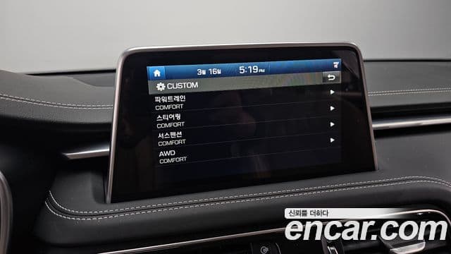 Genesis G70 Prestige, 2019 16