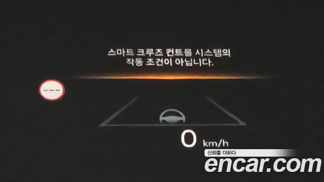 Hyundai Santa Fe (MX5) Calligraphy, 2024 11
