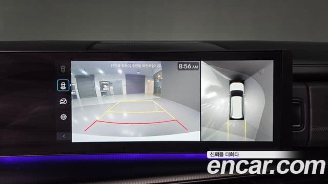 Hyundai Santa Fe (MX5) Calligraphy, 2024 15