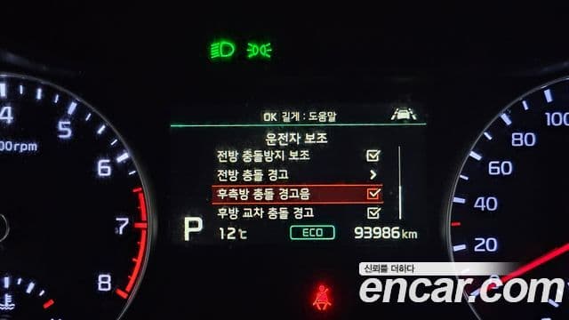 Kia All New K3 5도어 GT Plus, 2019 18