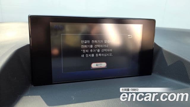 Lexus CT200h ZWA10, 2019 15