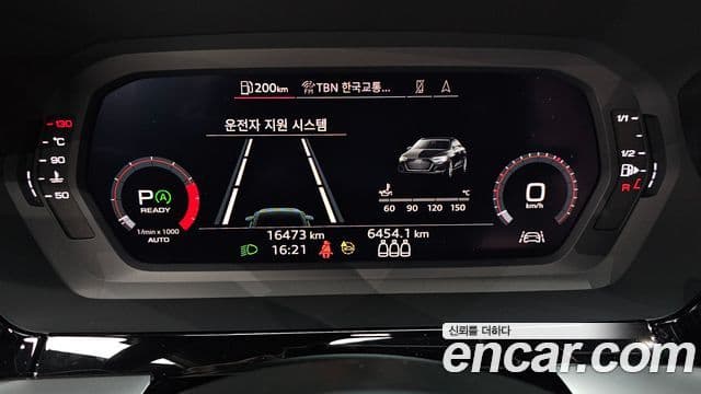 Audi A3 (8Y) Premium, 2023 8