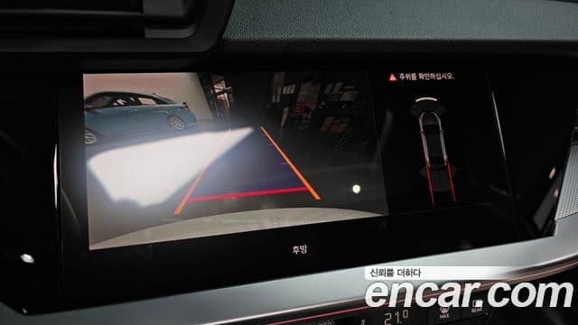 Audi A3 (8Y) Premium, 2023 15