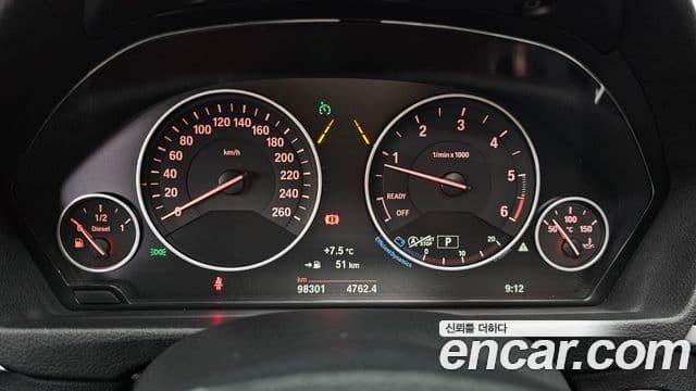 BMW 3시리즈 (F30), 2017 8