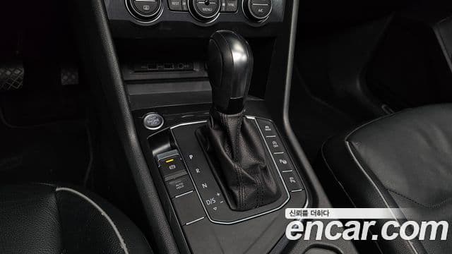 Volkswagen Tiguan Allspace Prestige, 2020 9