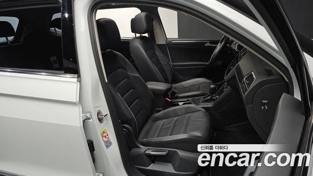 Volkswagen Tiguan Allspace Prestige, 2020 10