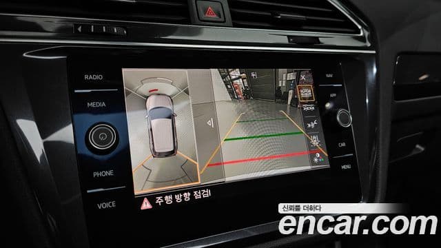 Volkswagen Tiguan Allspace Prestige, 2020 15