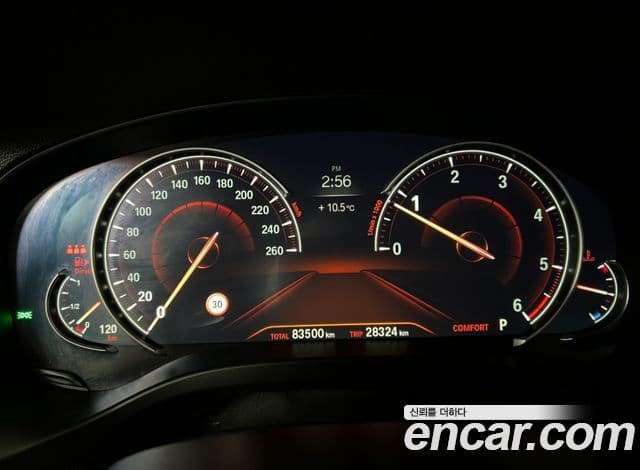 BMW X3 (G01) xDrive 20d M Sport, 2019 8