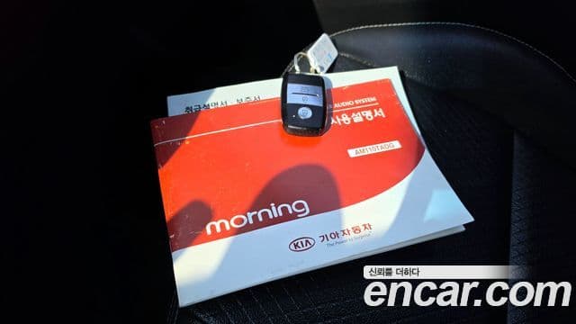 Kia All New Morning Luxury, 2014 19