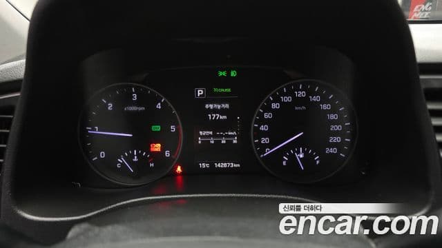 Hyundai Avante AD Premium, 2018 8