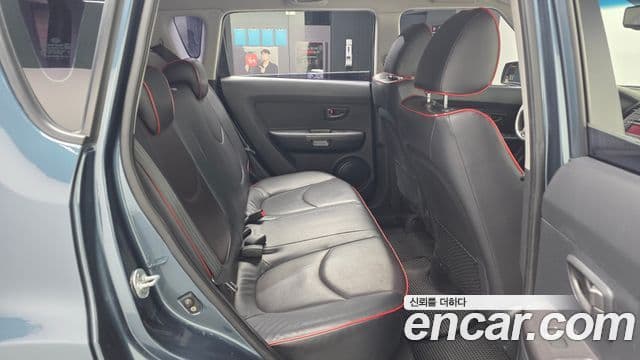 Kia Soul Cool, 2009 12