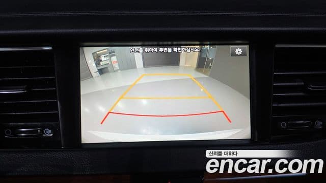 Kia All New K7 2.4 GDI Limited Edition, 2017 16