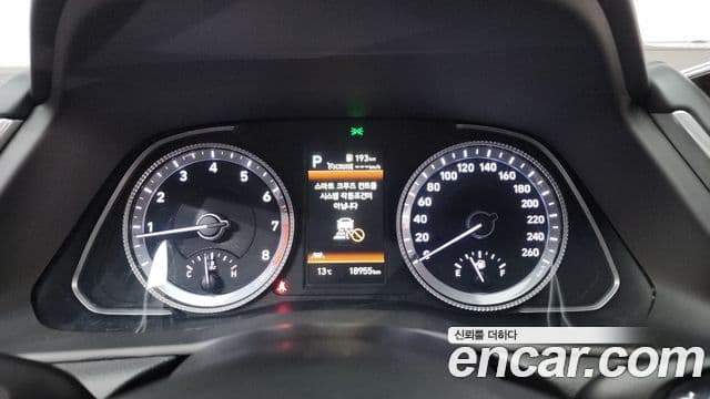 Hyundai Sonata (DN8) Premium Plus, 2022 8