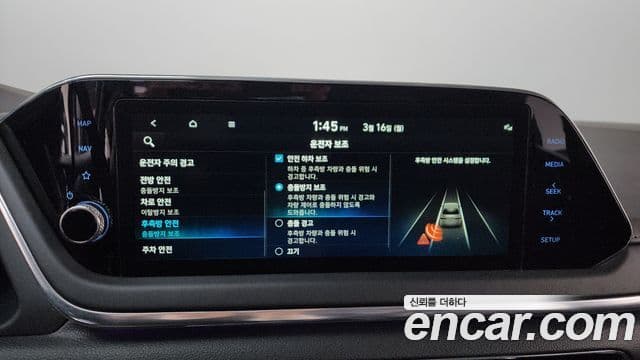 Hyundai Sonata (DN8) Premium Plus, 2022 17