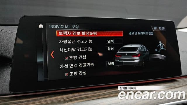 BMW 6시리즈 GT (G32) Luxury, 2018 16