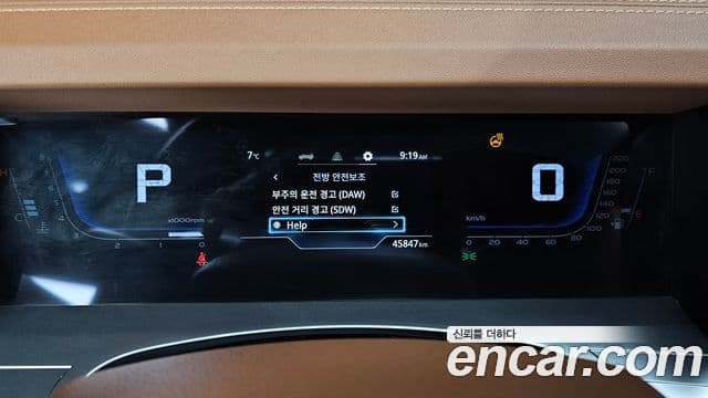 KG모빌리티(SsangYong) Torres T7, 2023 8