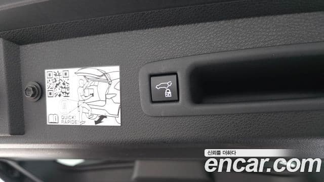 Toyota Sienna 4세대, 2023 19