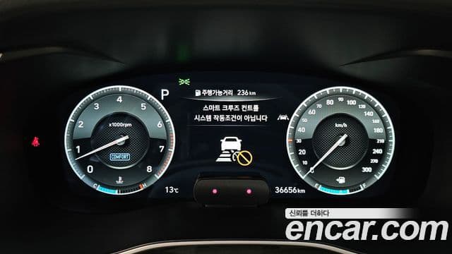 Genesis G70 Prestige, 2020 8