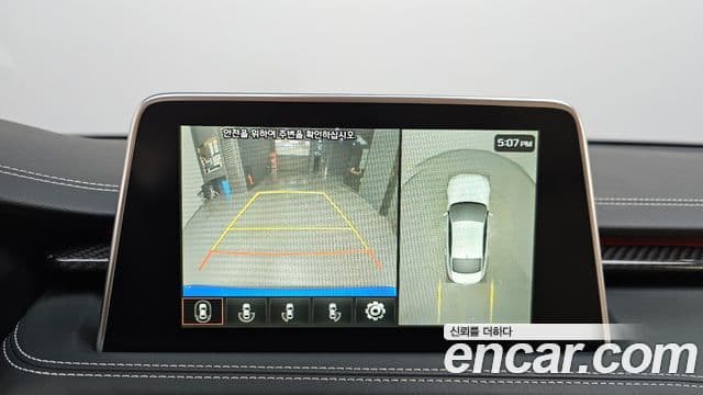 Genesis G70 Prestige, 2020 15