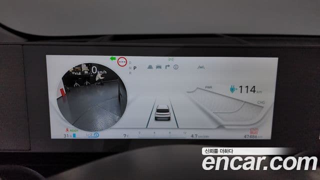 Hyundai Ioniq 5 Prestige, 2023 8