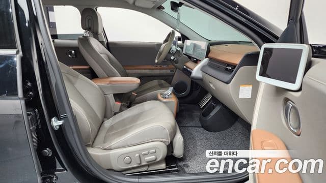 Hyundai Ioniq 5 Prestige, 2023 11