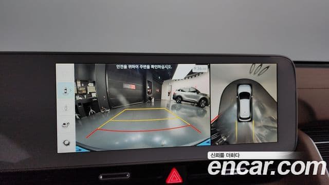 Hyundai Ioniq 5 Prestige, 2023 15