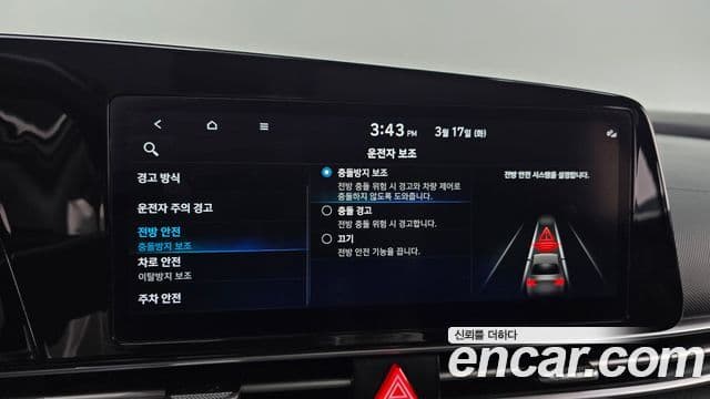 Hyundai Avante (CN7) Modern, 2021 14