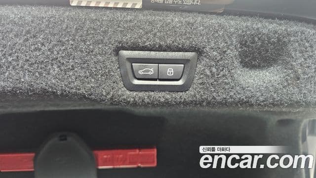 BMW 5시리즈 (G60) 520i M Sport, 2024 20