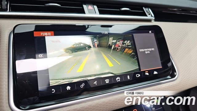 Land Rover Range Rover Velar 3.0 D300 R-Dynamic SE, 2018 15