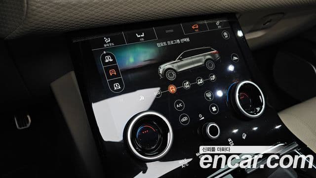 Land Rover Range Rover Velar 3.0 D300 R-Dynamic SE, 2018 16