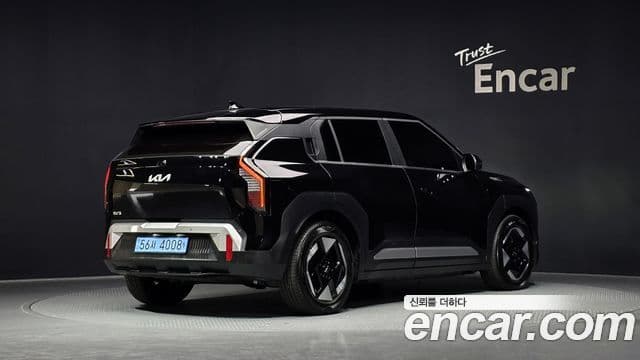 Kia EV3 Air, 2026 2