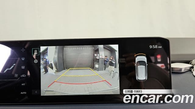 Kia EV3 Air, 2026 15